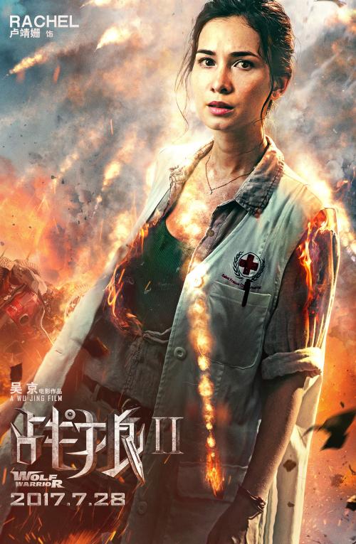 広島女子学院成绩单修改